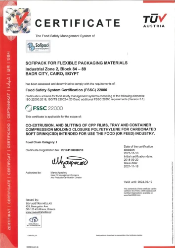 fssc EN